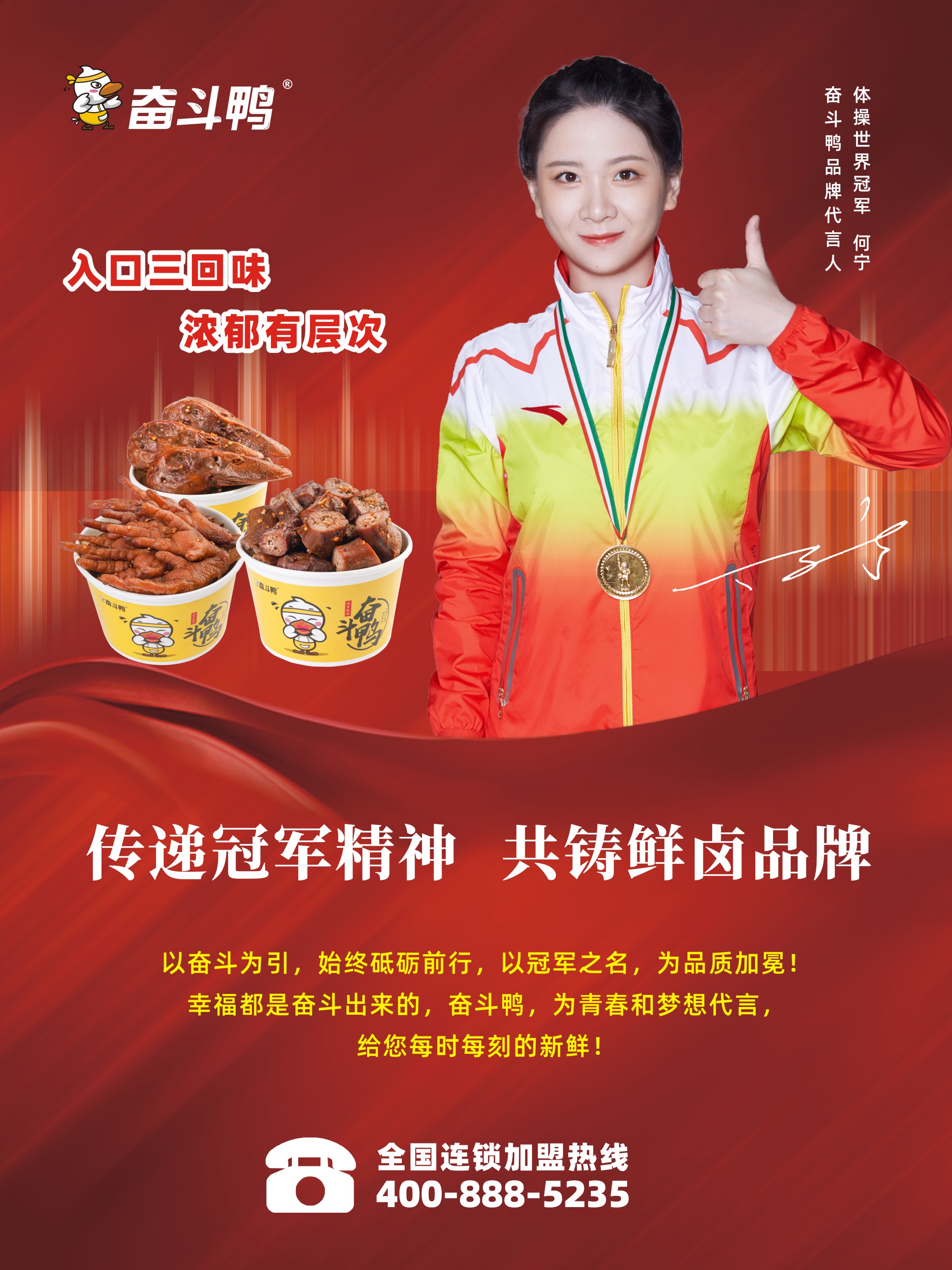 微信圖片_20240401135334 微信圖片_20240401135334