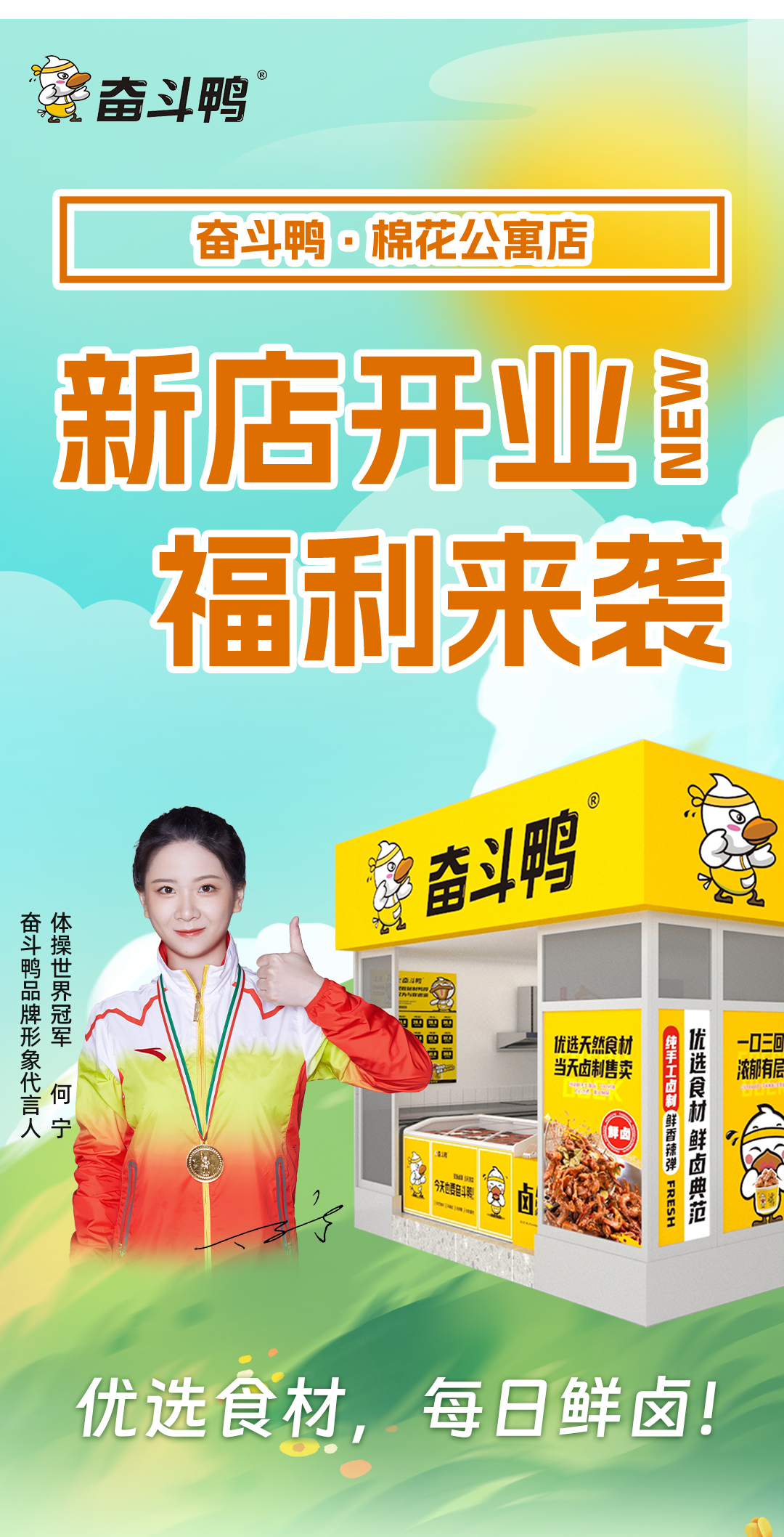 微信圖片_20240412172627
