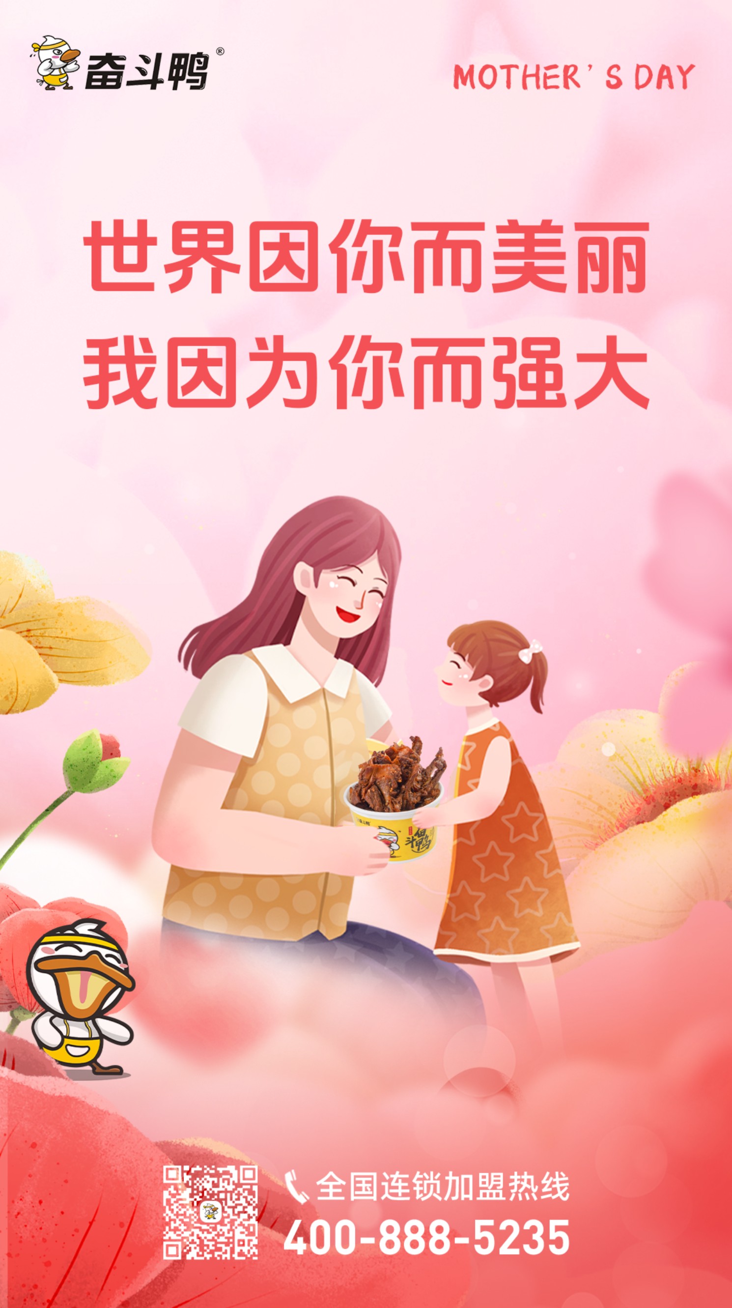 圖形1