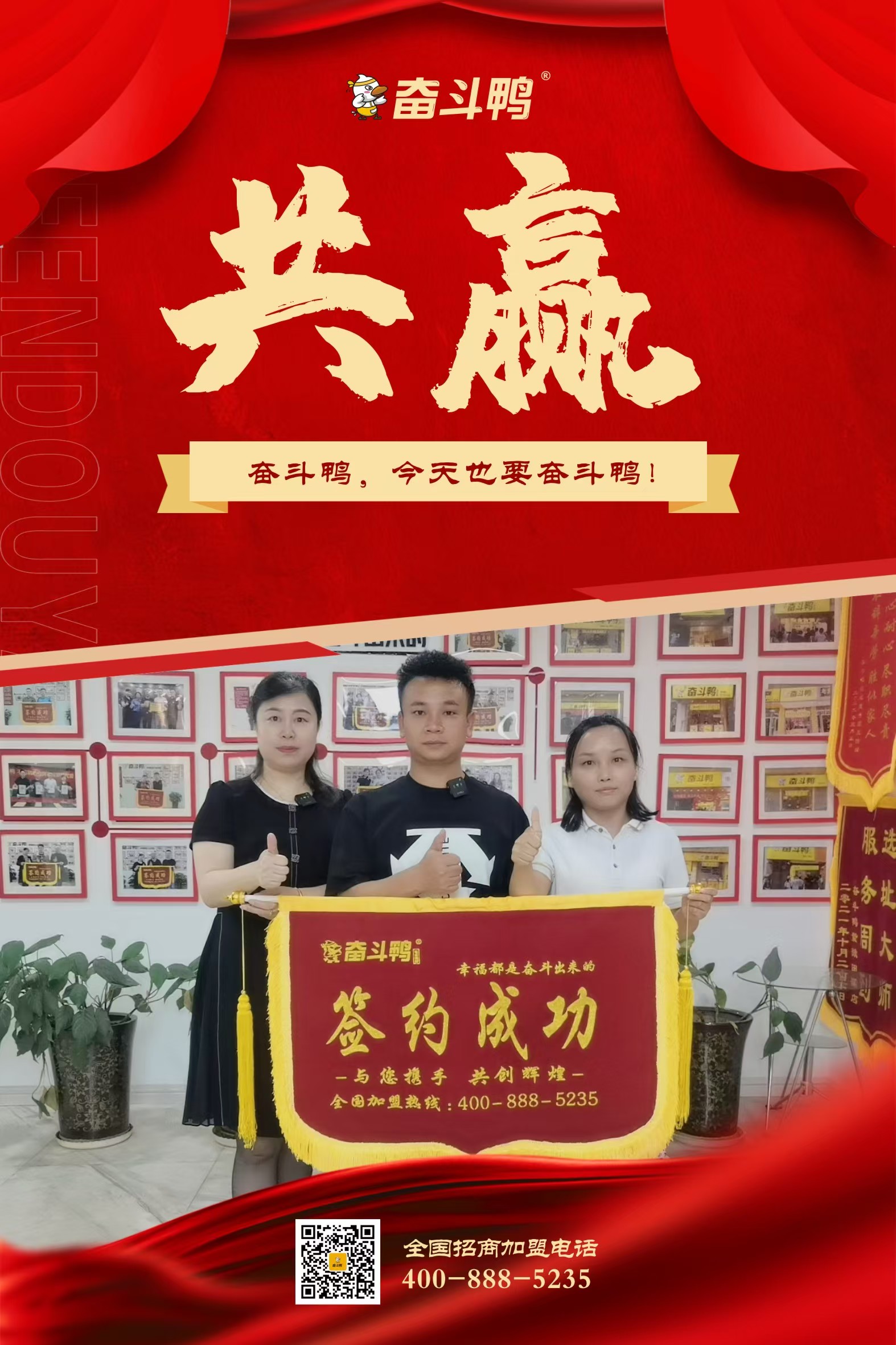 微信圖片_20240523144430