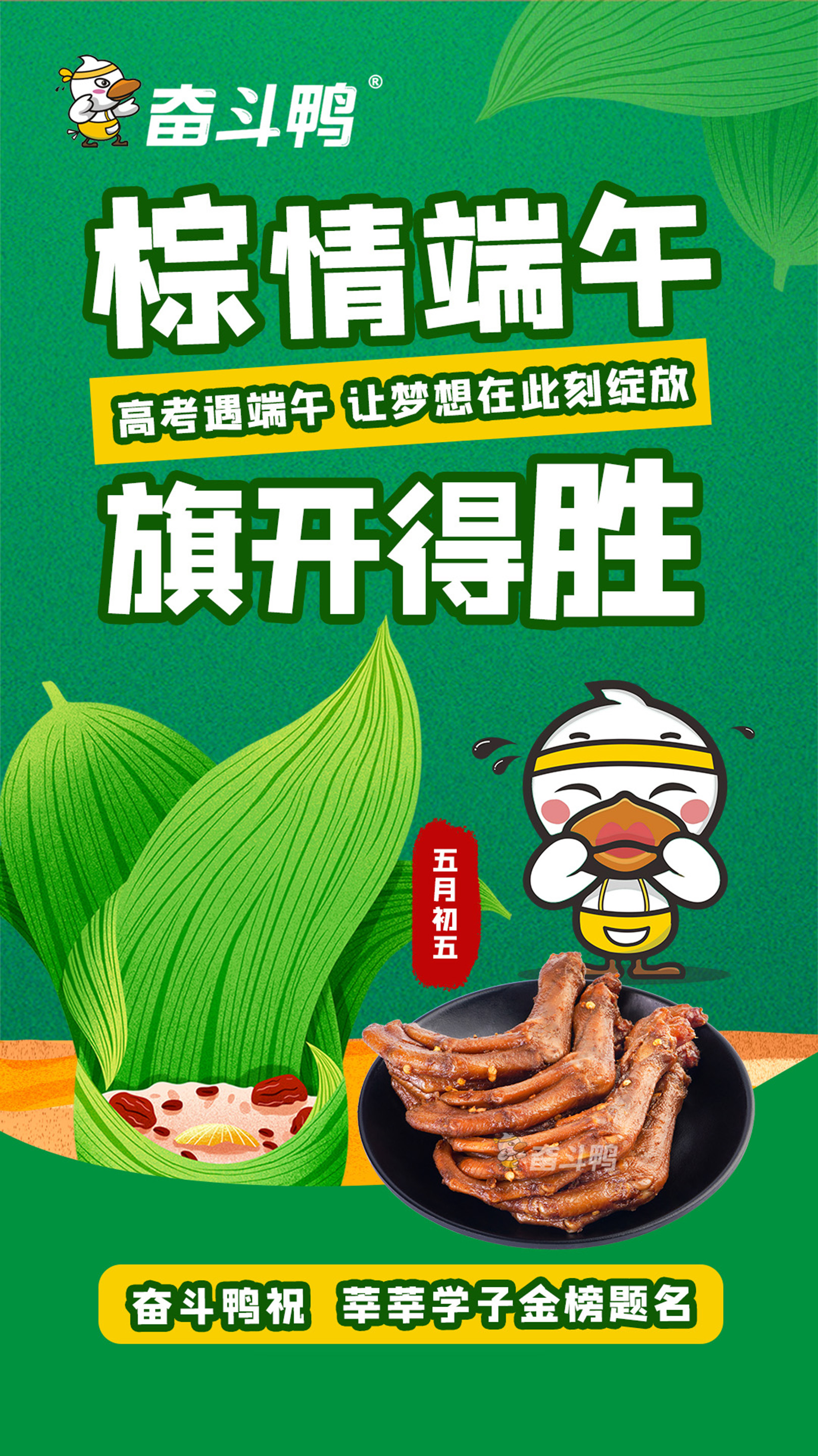 微信圖片_20240607093136